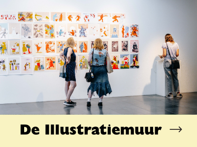 De Illustratiemuur.png