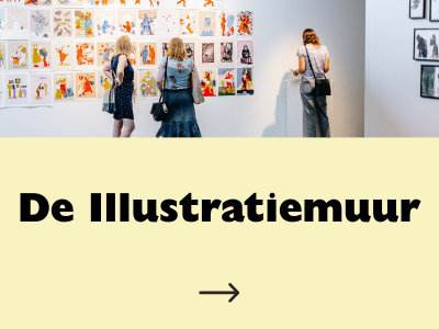 De Illustratiemuur_1.png